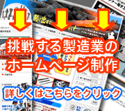 homepage.gif