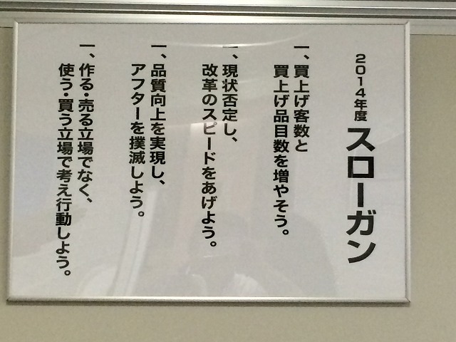 僕がネットを嫌いな理由 - my-revolution's diary
